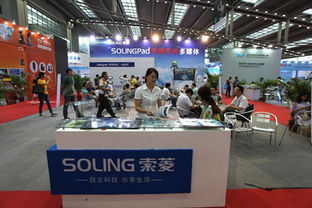 深港通概念股催化實體汽車行業投資潮，實業投資迎來新機遇